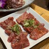 炭火焼肉 キョロちゃん 森ノ宮店