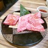 俺の焼肉 銀座4丁目