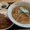 いさご食堂