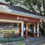 ウエスト青山ガーデン - 外観