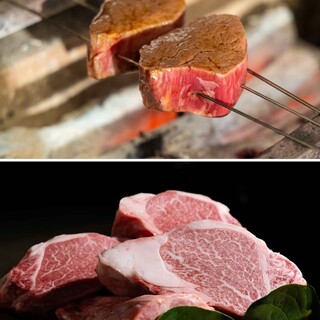 "Awaji Kunizaka Beef: A Deep Flavor and Unique Melting Taste"