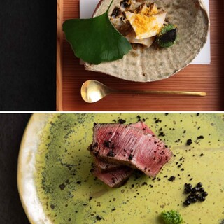 "Unique Dishes by Ono: Adding 'Creativity and Playfulness' to the Basics"