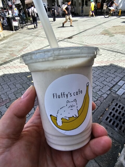 Fluffy's Cafe photo 2