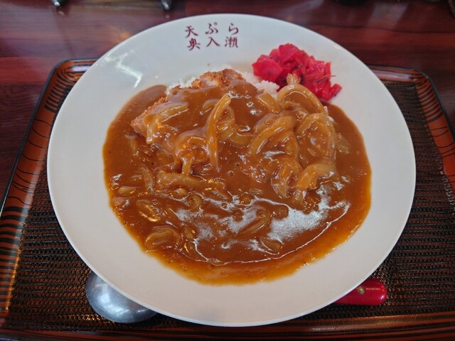 奥入瀬 - 十和田市（天ぷら）の写真