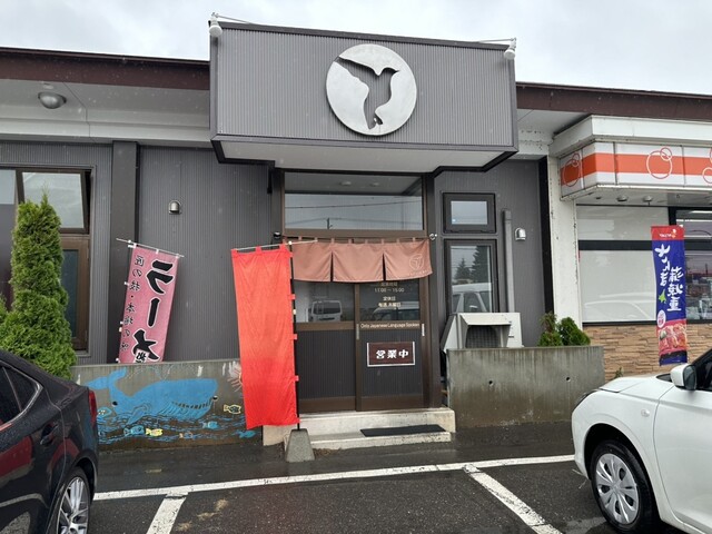 ハチドリ（HACHIDORI） - 西帯広（ラーメン）の写真