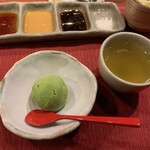 串かつ あーぼん - 