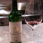 アルギュロス - 