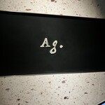 アルギュロス - 