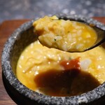 アルギュロス - 