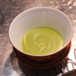 アルギュロス - 