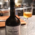 アルギュロス - 