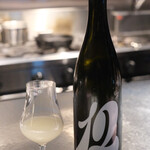 アルギュロス - 