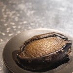 アルギュロス - 