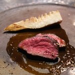 アルギュロス - 