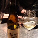 アルギュロス - 