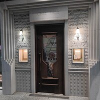 シェ・イノ - 