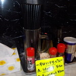 黒船 - 黒船　カウンター上