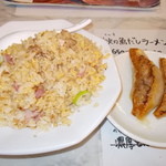 黒船 - 黒船　平日ランチＢセット　200円