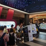 プラネタリウム スターリー カフェ - 