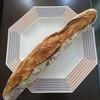 ボヌール - バゲットボヌール