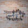 Ristrante Pizzeria 仁木家
