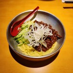 創造中華 華星 - 