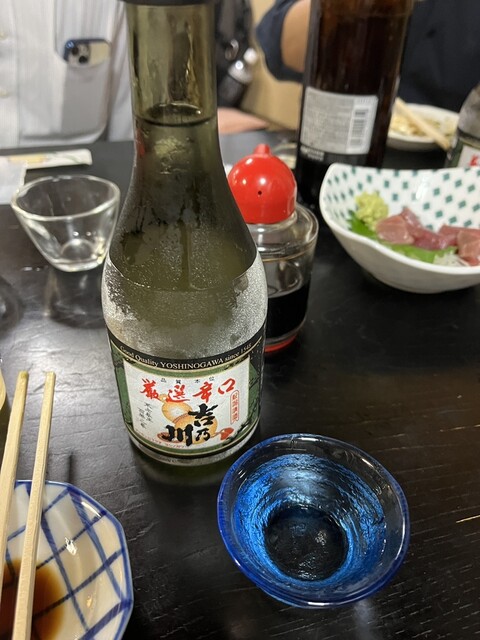 Taishu Kappo Aki photo 2