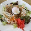にんじん - 
