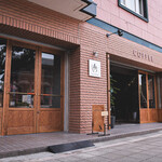 AUN COFFEE - 