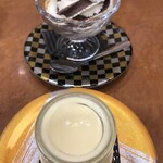 回転寿司 えりも岬 - チョコ＆バニラソフトとプリン