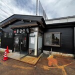 黒りりん - 外観