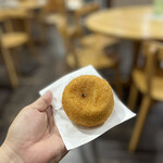 道の駅 びえい 丘のくら - 