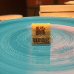 鮨 urag - たまご