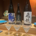 鮨 urag - 日本酒利き酒セット