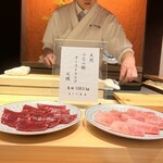 鮨 urag - 天然みなみマグロ