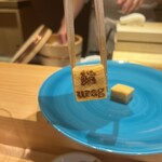 鮨 urag - たまご