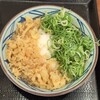 丸亀製麺 富士見店