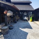 塩湯 - 入り口はこんな感じ❤️塩ソフトも人気です‼️