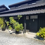 塩湯 - お風呂もあります。待ち時間が長いときは、お風呂にはいっておくと良いです❤️