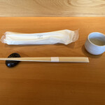 SUSHI TOKYO TEN、 横浜店 - 