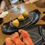 ざっくばらん - 