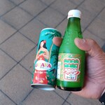 湾岸長島パーキングエリア(上り) ショップ - スマックとグァバ