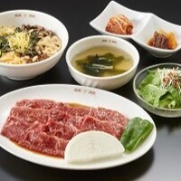 ハラミ定食