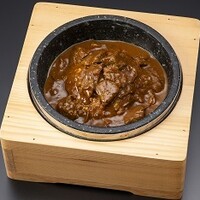 黒毛和牛石焼カレー