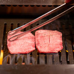 Beef Kitchen Nakamegurohonten - Upper Tongue