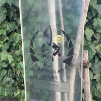 黒毛和牛ヘレ肉専門店 炭火焼肉 りきちゃん 北浜店 - 