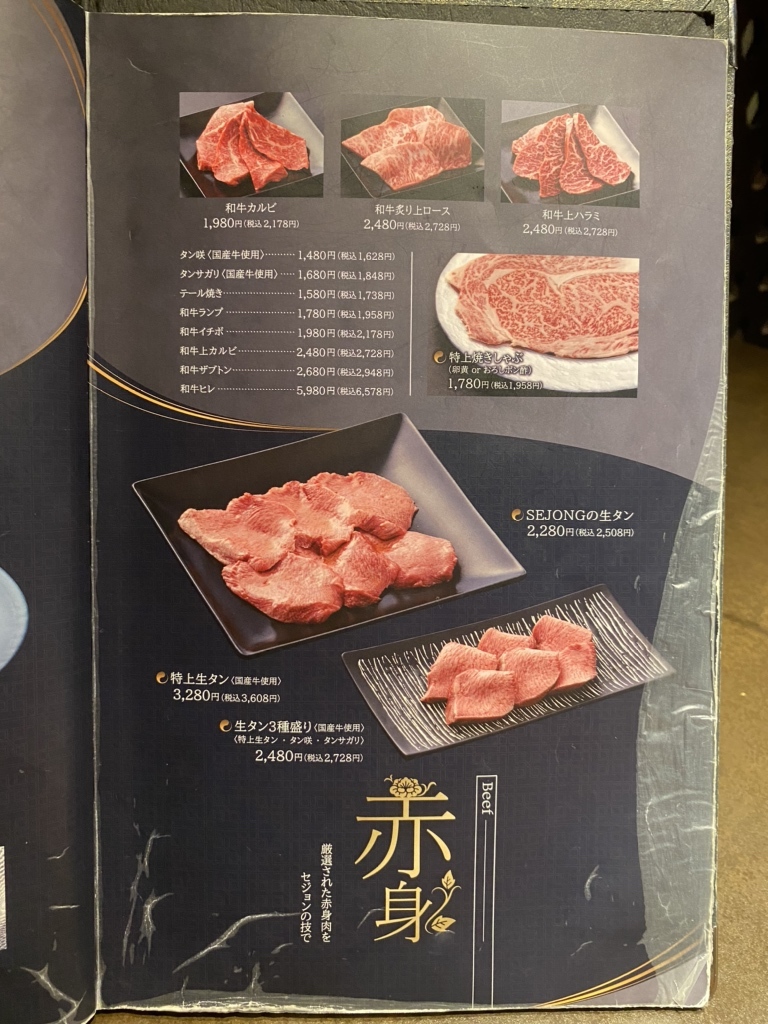 【中古】 １０分間朝食メニュー/Ｇａｋｋｅｎ 中古】 10分間朝食メニュー/Gakken 🔥Our New Grand