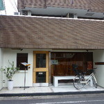 CUCINA KURAMOCHI - 