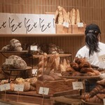 Et Nunc Daikanyama - 