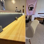 CAFÉ mirai - ゆったりカウンターで友達と